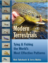 modern terrestrials