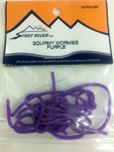 Squirmy Wormie Purple