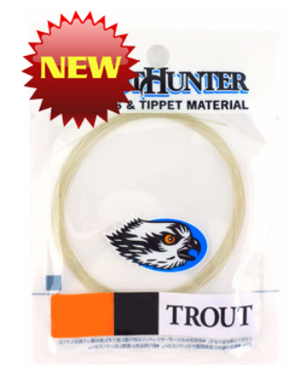 TroutHunter 8' Leader 3x Leaders & Tippet