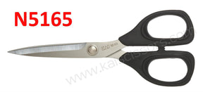 Kai 6 1/2" Embroidery Scissors - Black Handle Fly Tying Tool