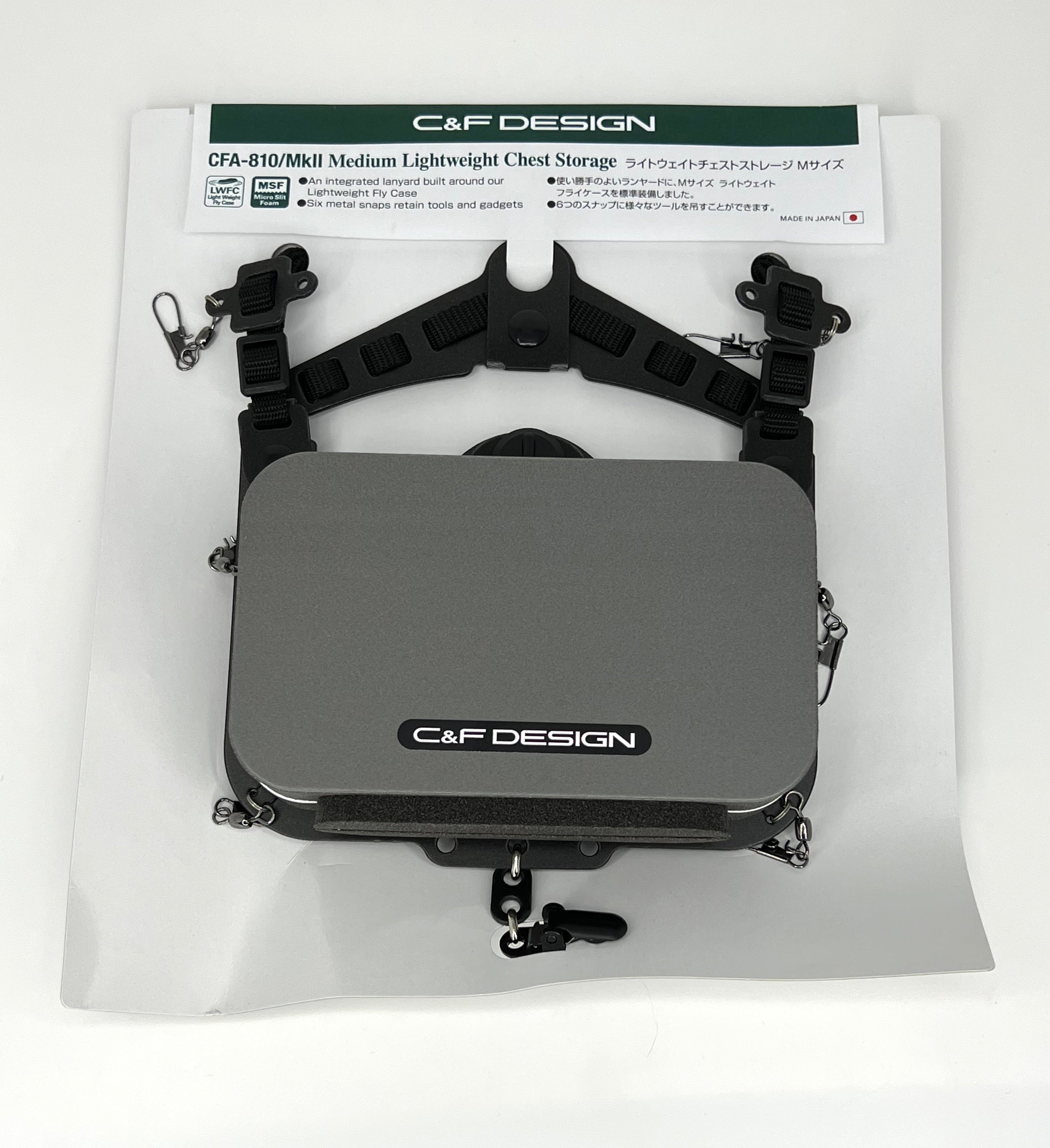 C&f Design Threader Box C&F Design Medium Lightweight Chest Storage – Dakota Angler & Outfitter