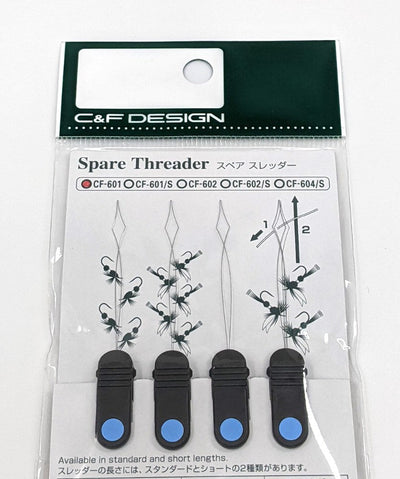 C&F Design Spare Threaders CF601 Standard Size Blue Dot - 4pk Fly Tying Tool
