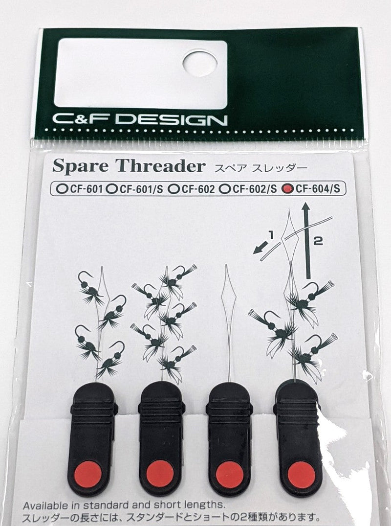C&F Design CF604S Spare Threader Short Ultra Midge Red Dot