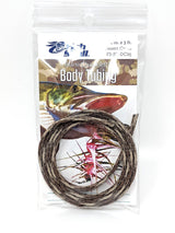 Chocklett's Body Tubing Fish Skull Desert Camo / 1/4" Chenilles, Body Materials