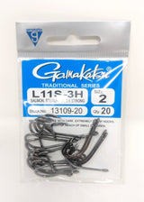 Gamakatsu L11S-3H Salmon/Steelhead Hook 20 Pack 2 Hooks